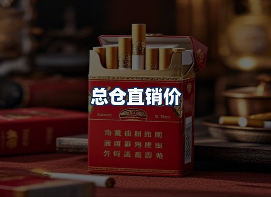 专业团队办公环境